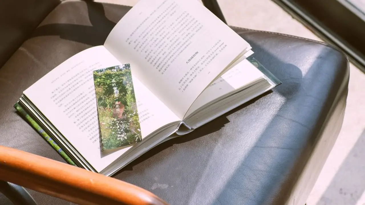 青青草 精品在线是什么及使用注意事项